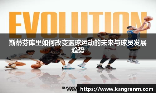 必一